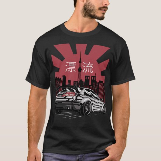 S2 Drifting Drift Car (195) T-Shirt (Vorderseite)