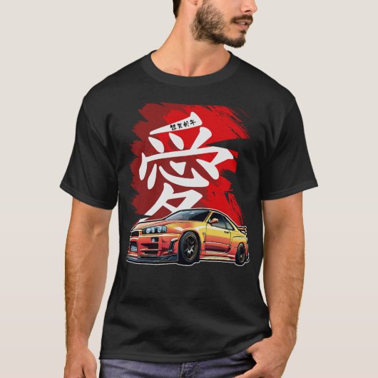 S2 Drifting Drift Car (209) T-Shirt (Vorderseite)