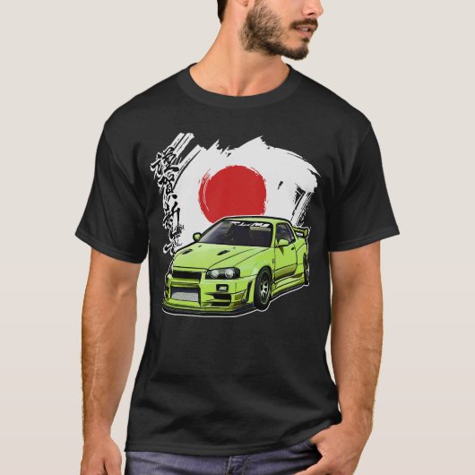 S2 Drifttriebwagen (104) T-Shirt (Vorderseite)