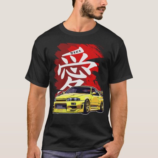 S2 Drifttriebwagen (108) T-Shirt (Vorderseite)