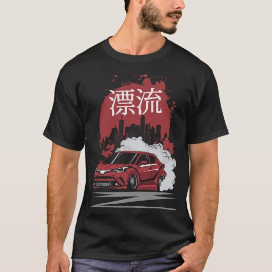 S2 Drifttriebwagen (127) T-Shirt (Vorderseite)