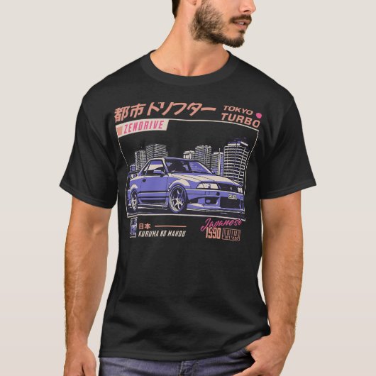 S2 Drifttriebwagen (151) T-Shirt (Vorderseite)