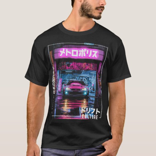 S2 Drifttriebwagen (160) T-Shirt (Vorderseite)