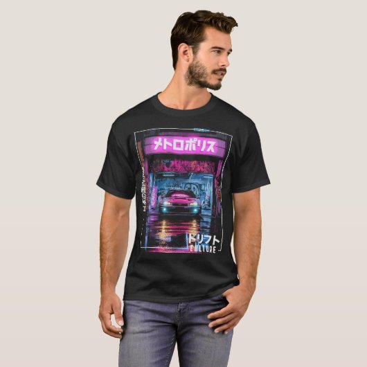 S2 Drifttriebwagen (160) T-Shirt (Vorne ganz)