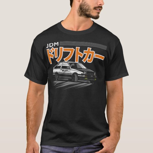 S2 Drifttriebwagen (184) T-Shirt (Vorderseite)