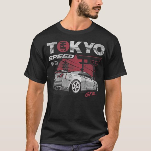 S2 Drifttriebwagen (185) T-Shirt (Vorderseite)