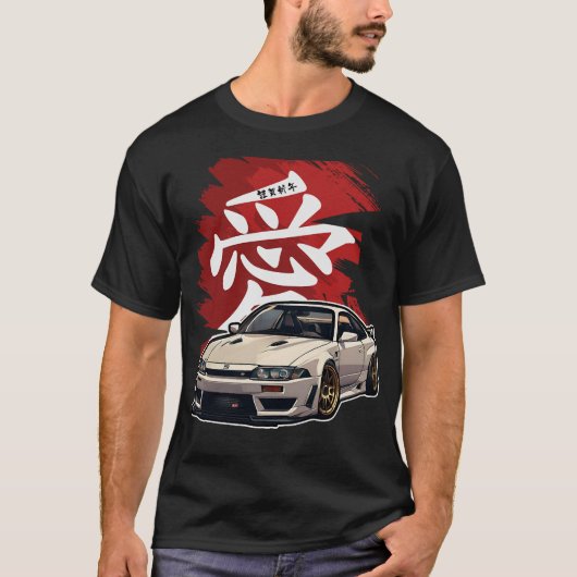 S2 Drifttriebwagen (211) T-Shirt (Vorderseite)