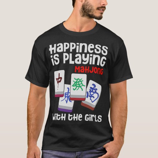 S2 Mahjong Majong Mah Jong Mah Jong (153) T-Shirt (Vorderseite)