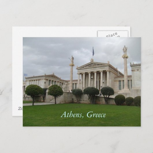 S7300314, Athen, Griechenland Postkarte (Vorne/Hinten)