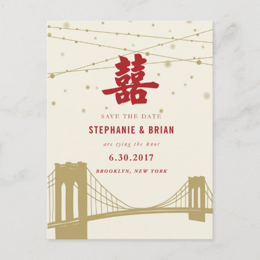 S_Double Happy Lights Save the Date Postkarte (Vorderseite)