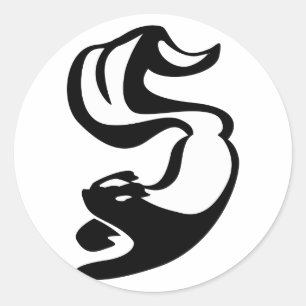 S für Stinktier Runder Aufkleber