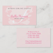 S Kawaii Shops Visitenkarte (Vorne/Hinten)