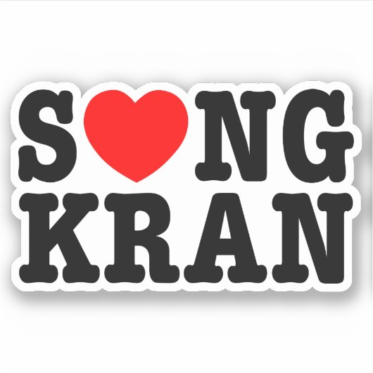S ❤ NGKRAN ~ Heart Songkran Aufkleber (Vorderseite)