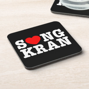 S ❤ NGKRAN ~ Heart Songkran Getränkeuntersetzer