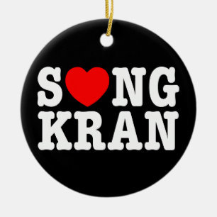 S ❤ NGKRAN ~ Heart Songkran Keramikornament