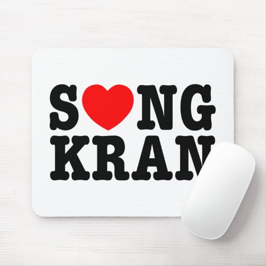 S ❤ NGKRAN ~ Heart Songkran Mousepad (Mit Mouse)