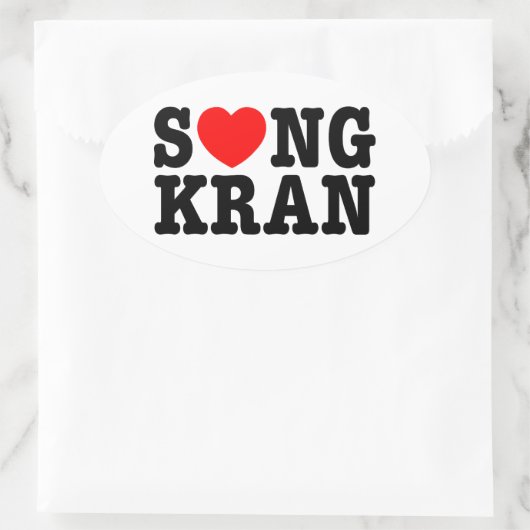 S ❤ NGKRAN ~ Heart Songkran Ovaler Aufkleber (Tasche)
