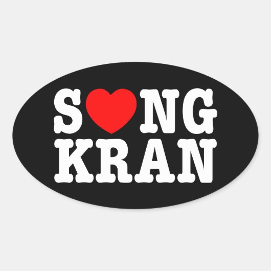 S ❤ NGKRAN ~ Heart Songkran Ovaler Aufkleber (Vorderseite)