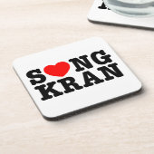 S ❤ NGKRAN ~ Heart Songkran Untersetzer (Linke Seite)