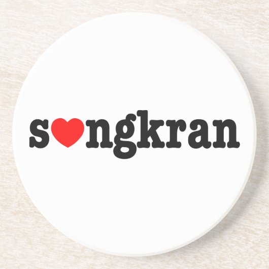 s ❤ ngkran ~ Herz (Liebe) Songkran Getränkeuntersetzer (Vorne)