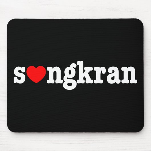 s ❤ ngkran ~ Herz (Liebe) Songkran Mousepad (Vorne)