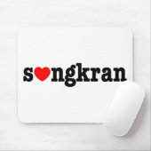 s ❤ ngkran ~ Herz (Liebe) Songkran Mousepad (Mit Mouse)