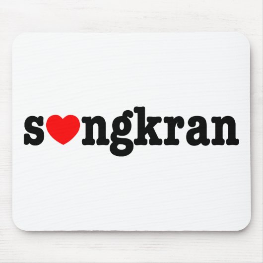 s ❤ ngkran ~ Herz (Liebe) Songkran Mousepad (Vorne)