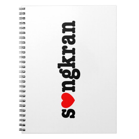 s ❤ ngkran ~ Herz (Liebe) Songkran Notizblock (Vorderseite)