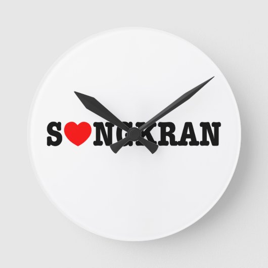 S ❤ NGKRAN ~ Herz (Liebe) Songkran Runde Wanduhr (Vorderseite)