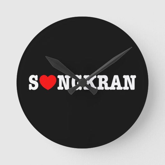 S ❤ NGKRAN ~ Herz (Liebe) Songkran Runde Wanduhr (Vorderseite)