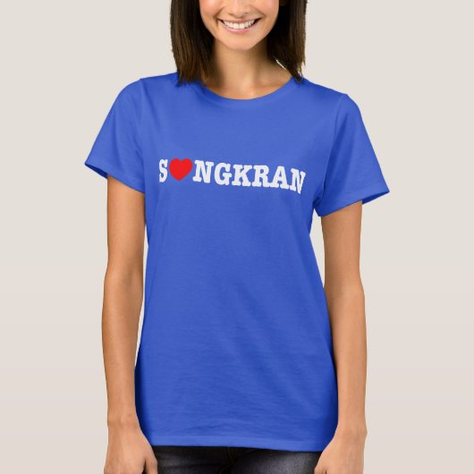 S ❤ NGKRAN ~ Herz (Liebe) Songkran T-Shirt (Vorderseite)