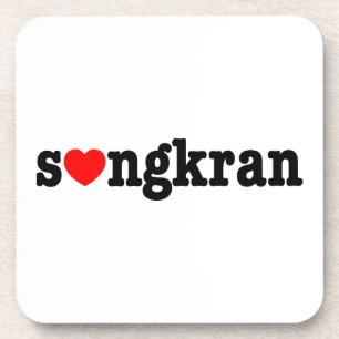 s ❤ ngkran ~ Herz (Liebe) Songkran Untersetzer