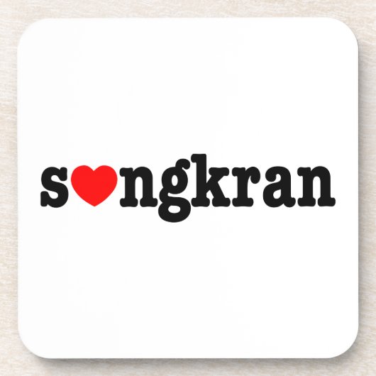s ❤ ngkran ~ Herz (Liebe) Songkran Untersetzer (Vorderseite)