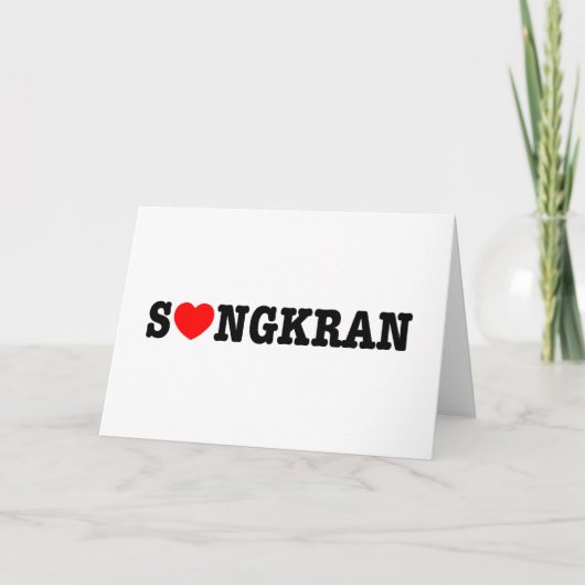 S ❤ NGKRAN ~ Herz Songkran Feiertagskarte (Vorderseite)