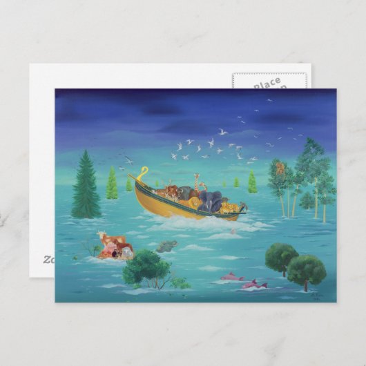 S.O.S. 1994 POSTKARTE (Vorne/Hinten)