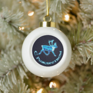 S Rozhdestvom - Blue Caribbean (Reindeer) Keramik Kugel-Ornament