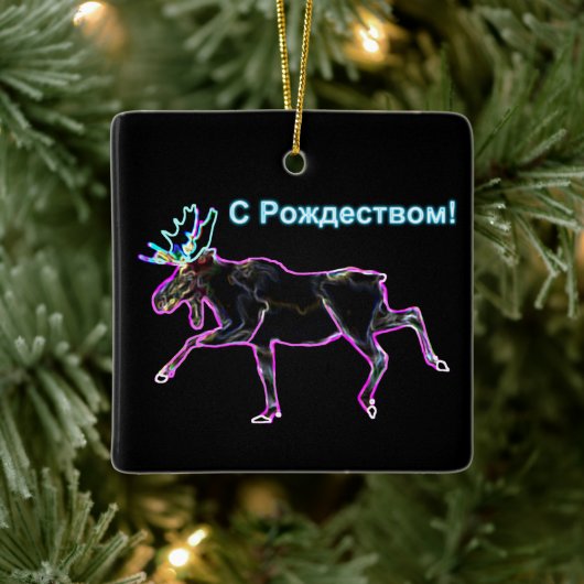 S Rozhdestvom - Electric Moose Keramikornament (Baum)