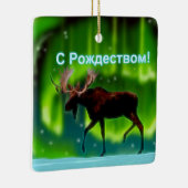S Rozhdestvom — Northern Lights Moose Keramikornament (Rechts)
