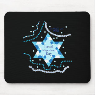 S Unabhängigkeitstag 72 Jüdische israelische Flagg Mousepad