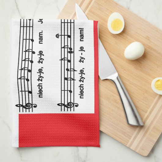 Sa Lat! Song mit Bier-Tasse Geschirrtuch (Viertel Falte)