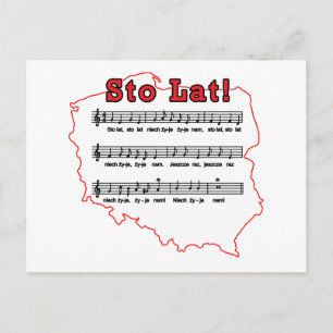 Sa Lat! Song Polish Map Postkarte