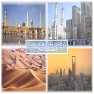 SA Saudi-Arabien - Moschee - Mekka - Rub Al Khali  Aufkleber