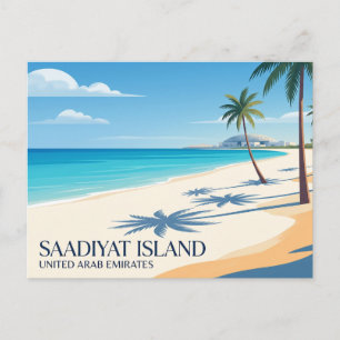 Saadiyat Insel Vereinigte Arabische Emirate Postkarte