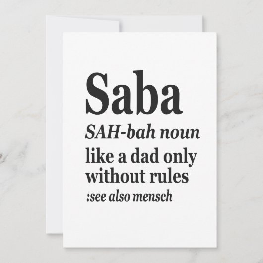 Saba Hebrew Opa Definition Jüdisch Hanukkah Gif Einladung (Vorderseite)
