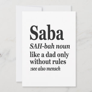 Saba Hebrew Opa Definition Jüdisch Hanukkah Gif Einladung