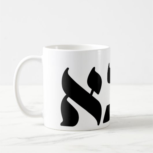 Saba Kaffeetasse (Links)