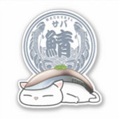 Saba Mackerel Sushi Cat Aufkleber (Vorderseite)