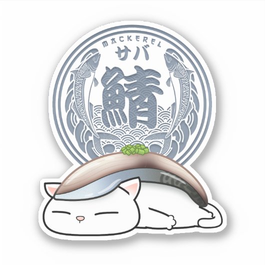 Saba Mackerel Sushi Cat Aufkleber (Vorderseite)