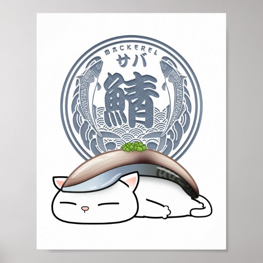 Saba Mackerel Sushi Cat Poster (Vorne)