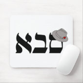 Saba Mousepad (Mit Mouse)